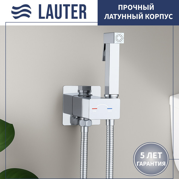 Изображение товара Гигиенический душ со смесителем Lauter Rainix 21LT7711CH