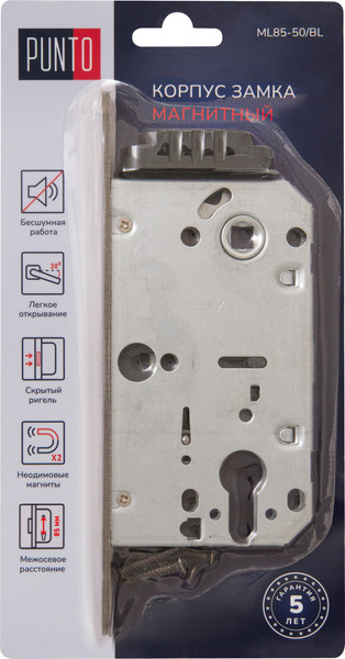 Изображение товара Корпус врезного замка Punto ML85-50/BL AB (бронза)