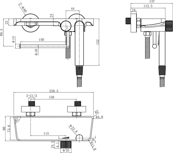 Изображение товара Гигиенический душ со смесителем Lauter Sleek 21LT9505CH