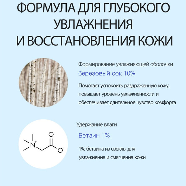 Изображение товара Сыворотка для лица Derma Factory Hyaluron 3% Serum (30мл)