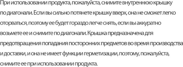 Изображение товара Сыворотка для лица Derma Factory Niacin Alpha-Arbutin 17% Serum (30мл)