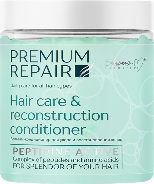 Изображение товара Бальзам для волос Белита-М Premium Repair для ухода и восстановления (500г)