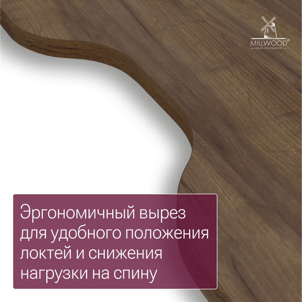 Изображение товара Компьютерный стол Millwood Каир угловой с полкой 200х120х93 (дуб табачный Craft металл черный)