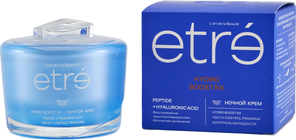 Изображение товара Крем для лица Etre Youth Control Hydro Boost RX ночной (50мл)