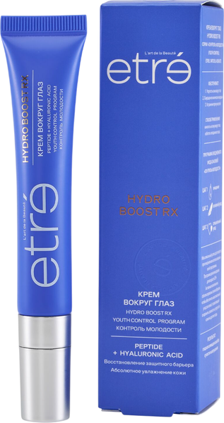 Изображение товара Крем для век Etre Youth Control Hydro Boost RX (15мл)