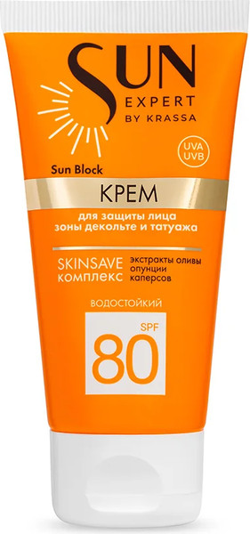 Изображение товара Крем солнцезащитный Krassa Sun Expert SPF 80 для защиты лица, зоны декольте и татуажа (50мл)