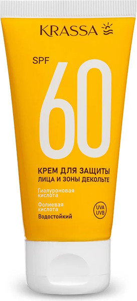 Изображение товара Крем солнцезащитный Krassa для лица и зоны декольте SPF60 (50мл)