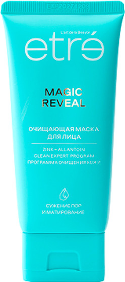 Изображение товара Маска для лица кремовая Etre Clean Expert Magic Reveal (75мл)