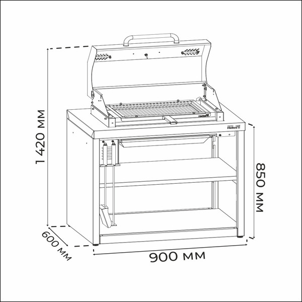 Изображение товара Мангал Helios HS-KU02-MT1200