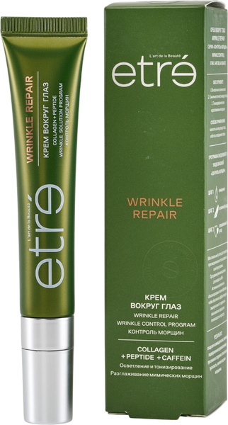 Изображение товара Крем для век Etre Wrinkle Repair Wrinkle Solution (15мл)