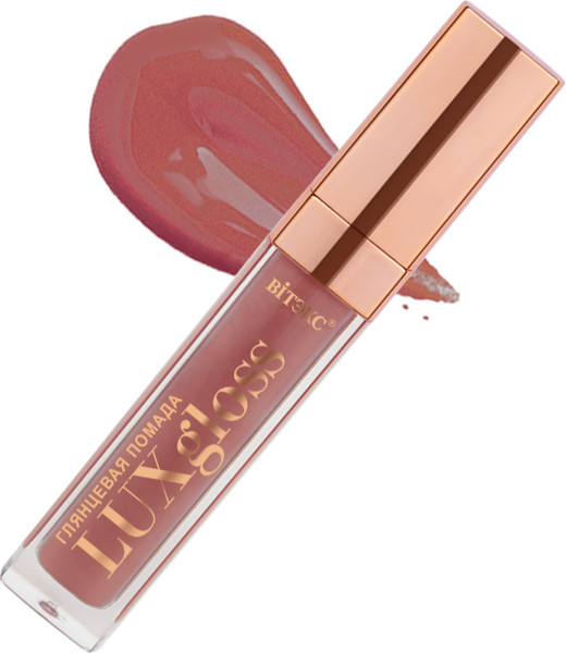 Изображение товара Жидкая помада для губ Витэкс Luxgloss Глянцевая тон 01 Холодный мокко (6.6мл)
