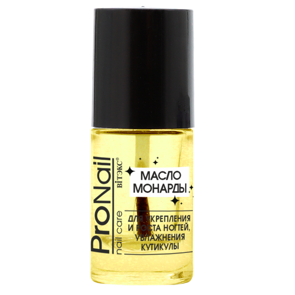 Изображение товара Средство для укрепления ногтей Витэкс Pro Nail Масло Монарды (5мл)
