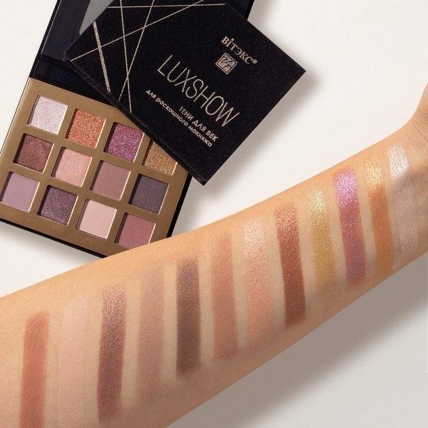 Изображение товара Палетка теней для век Витэкс Luxshow Perfect Nude 12 тонов (11г)
