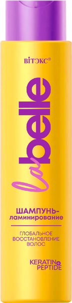 Изображение товара Шампунь для волос Витэкс La Belle Глобальное восстановление (400мл)
