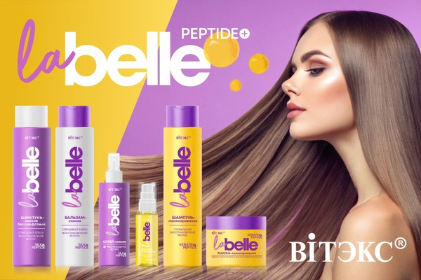 Изображение товара Шампунь для волос Витэкс La Belle Бессульфатный глянцевый блеск (400мл)
