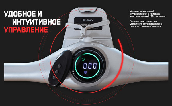 Изображение товара Электрическая беговая дорожка Orlauf OWL / 12718 (серебристый)