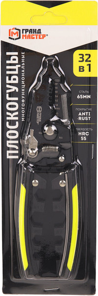 Изображение товара Плоскогубцы Грандмастер Многофункциональные PL-190 / 671260