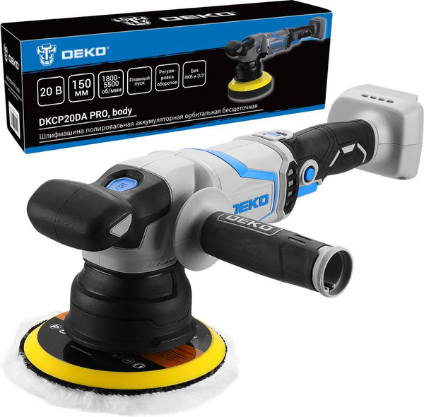Изображение товара Полировальная машина Deko DKCP20DA PRO / 063-2212