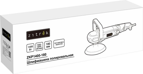 Изображение товара Полировальная машина Zitrek ZKP1400-180 / 085-1038