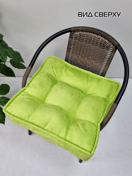 Изображение товара Подушка на стул MATEX Big Pouf / 67-504 (фисташковый)