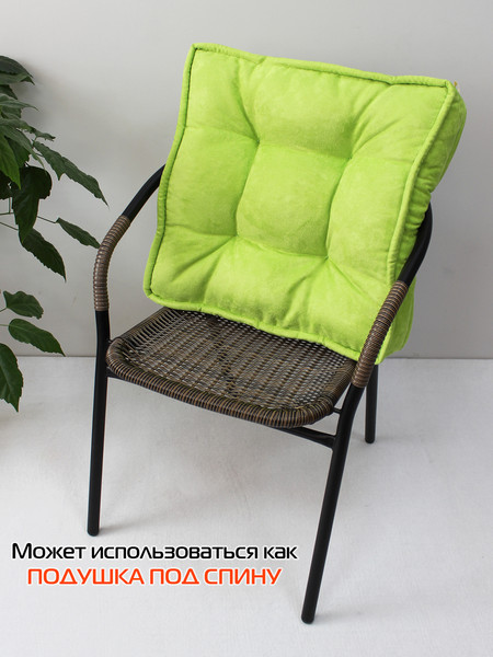 Изображение товара Подушка на стул MATEX Big Pouf / 67-504 (фисташковый)