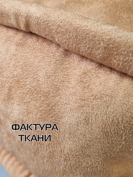 Изображение товара Подушка на стул MATEX Big Pouf / 67-511 (карамельный)