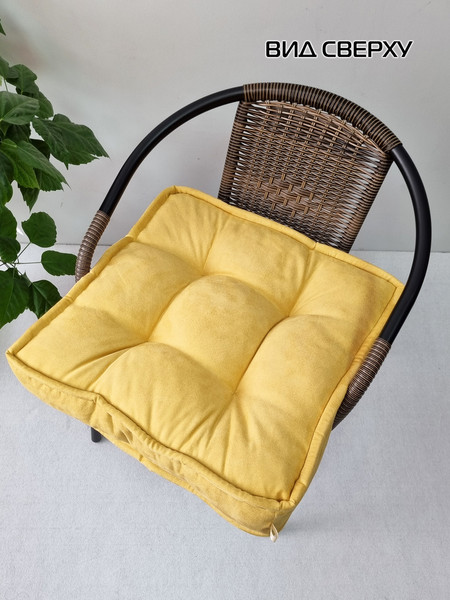 Изображение товара Подушка на стул MATEX Big Pouf / 20-370 (горчичный)