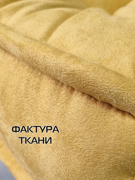 Изображение товара Подушка на стул MATEX Big Pouf / 20-370 (горчичный)