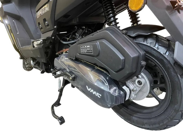 Изображение товара Скутер Vento (VMC) Smart X BY49QT-5A T1700 (серый)