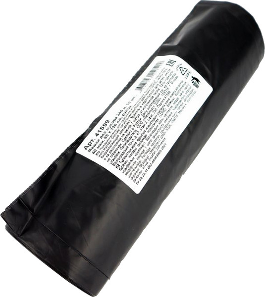 Изображение товара Пакеты для мусора Avikomp 41599 (10шт)