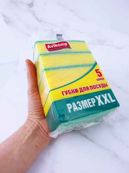 Изображение товара Набор губок для мытья посуды Avikomp XXL с абразивом / 89963 (5шт)
