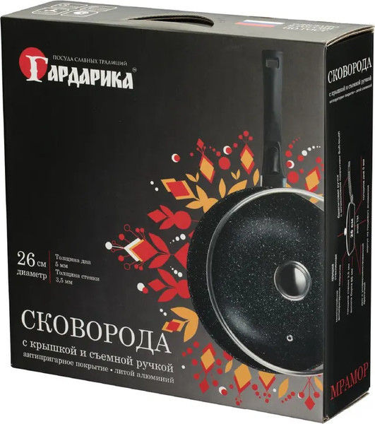 Изображение товара Сковорода Гардарика Орион / 1226-04-01-10