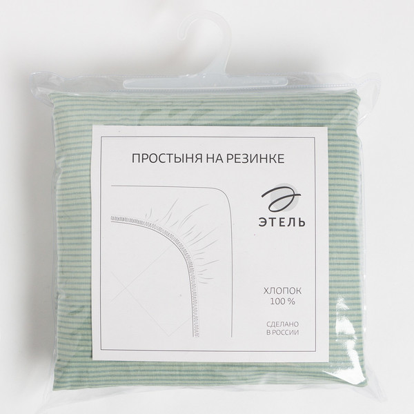 Изображение товара Простыня Этель 9233632 на резинке (мятный)