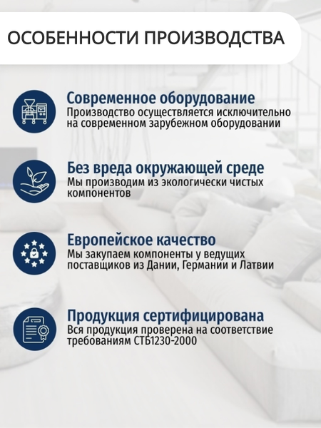 Изображение товара Декоративный камень бетонный Petra Клинкерный кирпич 19П6 (красное дерево)