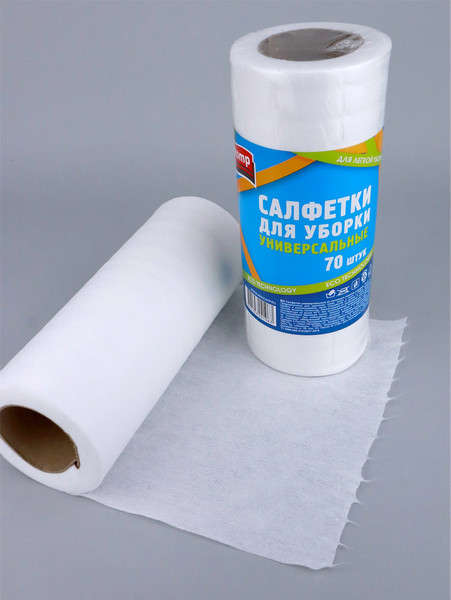 Изображение товара Набор салфеток хозяйственных Avikomp Eco Technology / 41063 (70 листов)