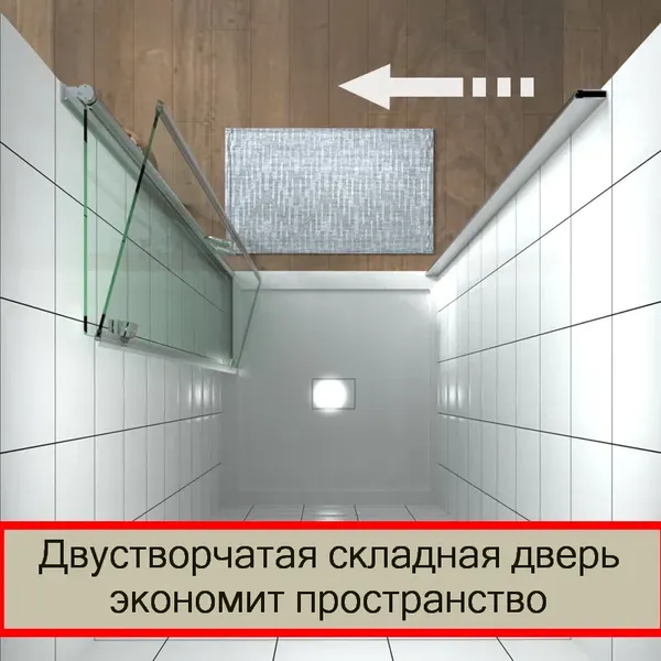 Изображение товара Душевая дверь PELICAN SSW01785