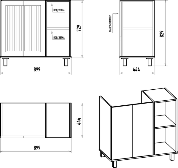 Изображение товара Тумба под умывальник Brevita Lumus 90 / LUM-06070-0842ЯL