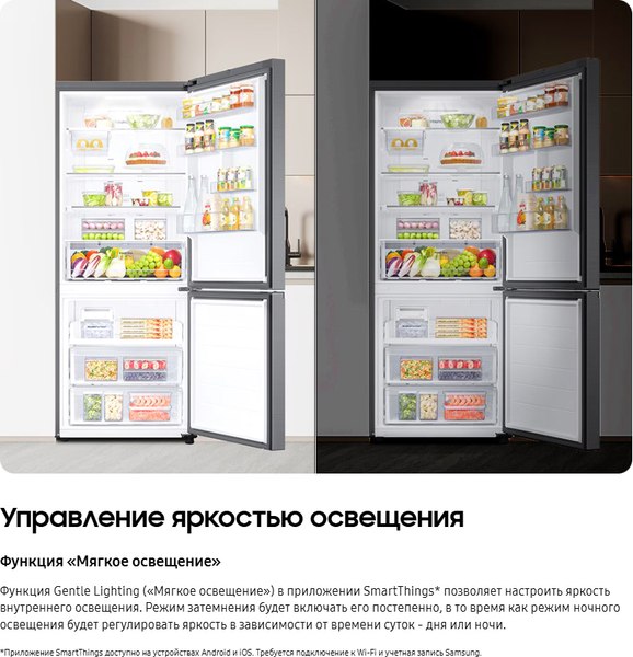 Изображение товара Холодильник с морозильником Samsung RB50DG602EB1WR