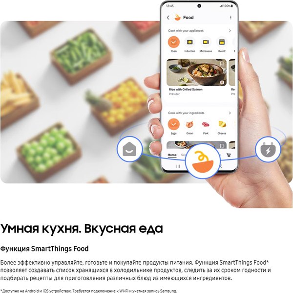Изображение товара Холодильник с морозильником Samsung RB50DG602EB1WR