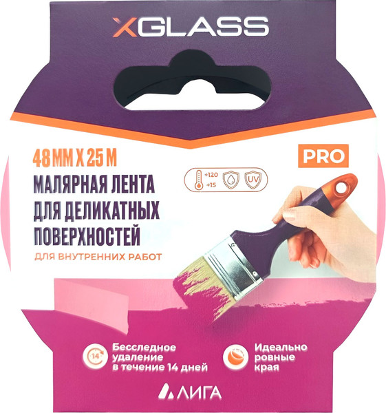 Изображение товара Лента малярная XGlass Для деликатных поверхностей 48мм (25м, розовый)