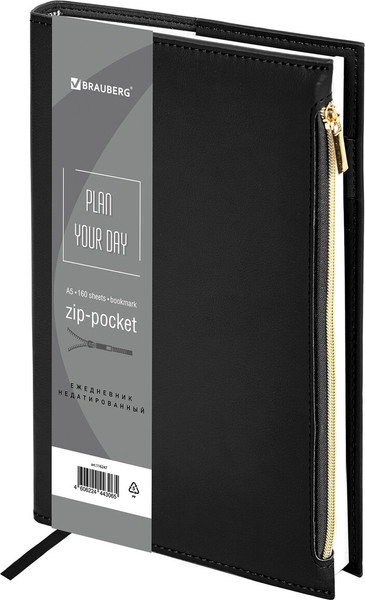 Изображение товара Ежедневник Brauberg Zipline / 116247 (160л, черный)