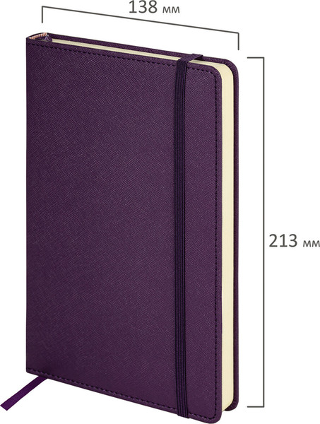 Изображение товара Ежедневник Brauberg Base / 116256 (160л, фиолетовый)