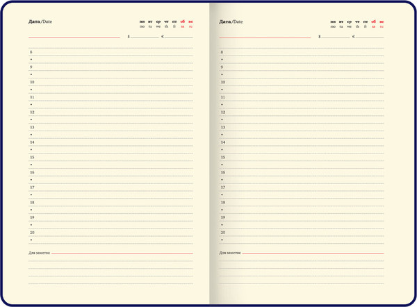 Изображение товара Ежедневник Brauberg Base / 116256 (160л, фиолетовый)