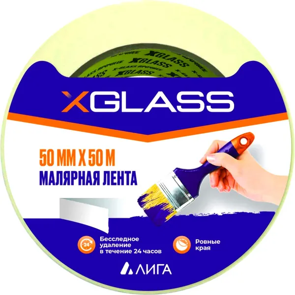 Изображение товара Лента малярная XGlass 50мм (50м)