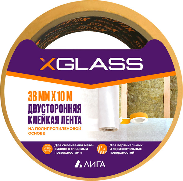 Изображение товара Лента малярная XGlass Двухсторонняя 38мм (10м)