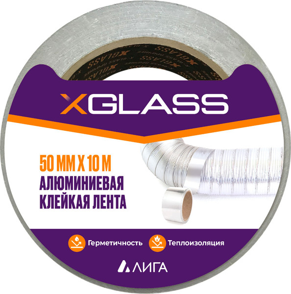 Изображение товара Лента алюминиевая XGlass 50мм (10м)