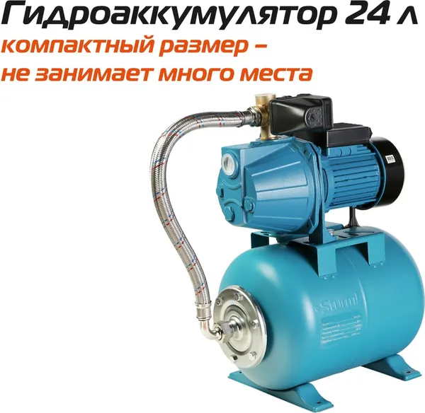 Изображение товара Насосная станция Sturm! WP97120CI