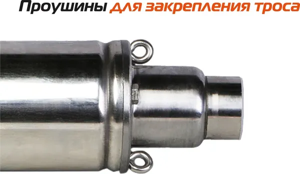 Изображение товара Скважинный насос Sturm! WP9704DWI