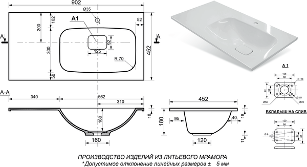 Изображение товара Тумба с умывальником Brevita Lumus 90 / LUM-06090-0842ЯP+ФР-00003478