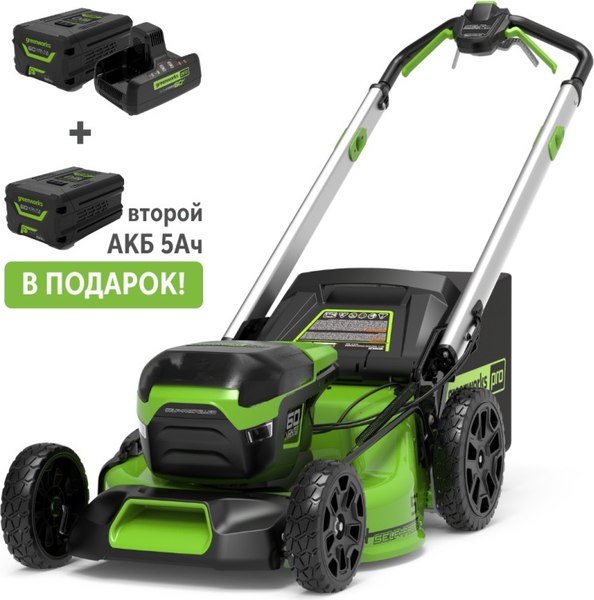 Изображение товара Газонокосилка аккумуляторная Greenworks GD60LM51SP / 2514307COMBO